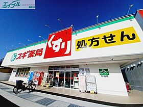 スペランツァII  ｜ 三重県桑名市大字江場（賃貸アパート1K・2階・21.29㎡） その21