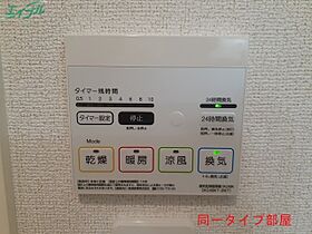 ブランドール樹IV　Ａ  ｜ 三重県桑名市大字小貝須（賃貸アパート1LDK・1階・50.05㎡） その10