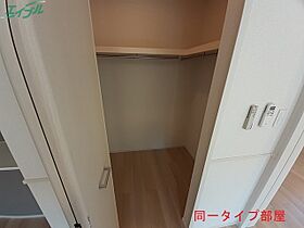 モアナII  ｜ 三重県三重郡川越町大字亀須新田（賃貸アパート1LDK・1階・50.14㎡） その9