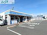 周辺：ローソン桑名長島町店 733m