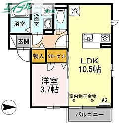 🉐敷金礼金0円！🉐コンフォネスト　桜