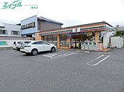 セブンイレブン桑名江場店 533m