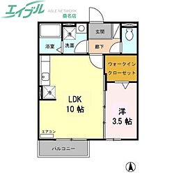 🉐敷金礼金0円！🉐ミラベラ