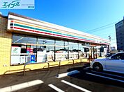 セブンイレブン朝日町小向店 1130m