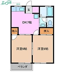 ロイヤルハイム