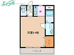 🉐敷金礼金0円！🉐ロワールピア