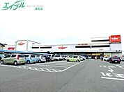 バロー桑名東店 450m