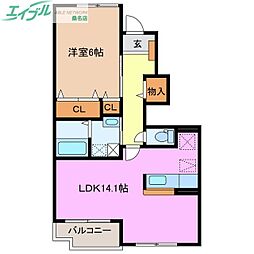 ピクシー ヒルズ A 1階