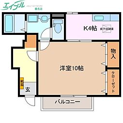 エーデルハイム