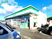 ファミリーマート陽だまりの丘中央店 637m