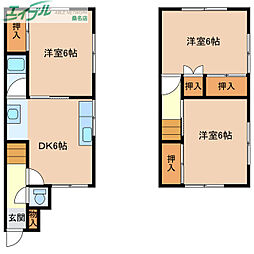 SYS戸建