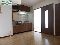 グレイスタウンＭＩＷＡ A棟 2階3DKのリビング/ダイニング