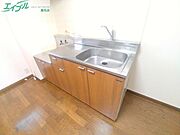 同物件、別部屋写真になります