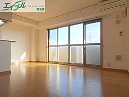 エトワール・プレーヌ 4階1LDKのリビング/ダイニング