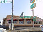 サイゼリヤ桑名店 1186m