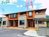 三重県三重郡朝日町大字縄生：物件画像／株式会社賃貸メイト　エイブルNW桑名店