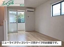 マンダリン・クレールII 1階1LDKのリビング/ダイニング