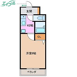 エスポワール神成 2階