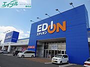 その他エディオン桑名店