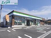 ファミリーマート長島町松ケ島店 452m