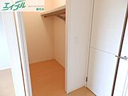 同物件別室画像