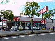 ファッションセンターしまむら東方店 903m