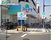 ドラッグスギヤマ桑名中央店 3192m