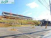 桑名市立星見ケ丘小学校 827m