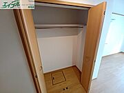 同型反転タイプ