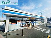 ローソン川越町豊田店 748m