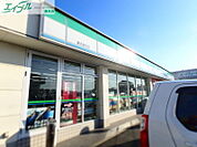 ファミリーマート桑名増田店 691m