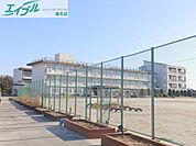 川越町立川越南小学校 1047m