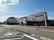 ロピア桑名サンシティ店 884m