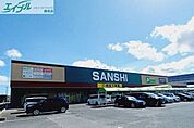 スーパーサンシみえ川越インター店 1465m