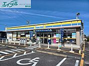 ミニストップ四日市蒔田2丁目店 890m