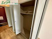 別部屋同タイプ