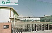 桑名市立城南小学校 1100m