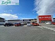 スーパーセンタートライアルみえ朝日店 867m