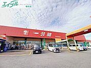 一号舘長島店 1969m