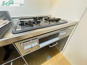 別部屋反転写真です