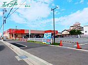 一号舘桑名駅西店 533m