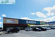 スーパーサンシみえ川越インター店 1442m