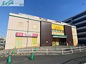 アピタ桑名店 2005m