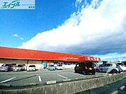 一号舘江場店 638m