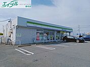 ファミリーマート名四川越店 1008m