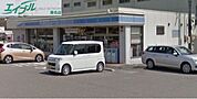 ローソン朝日町小向店 1166m