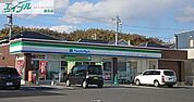 ファミリーマートあさひ向陽台店 160m