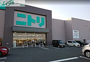 ニトリ桑名店 437m