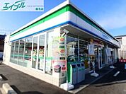 ファミリーマート桑名参宮通店 300m
