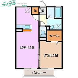 グランモアパーシモン 1LDKの間取図画像